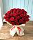 Букет 29 Красных роз в Нижнедевицке