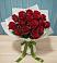 Букет Красные розы в Нижнедевицке