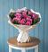 Букет цветов из: Розы в Нижнедевицке